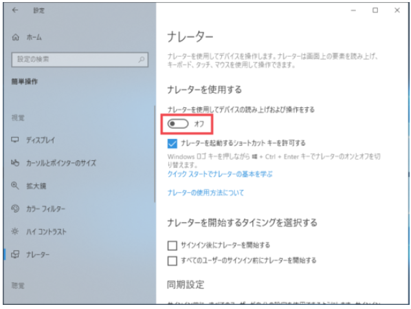 Screenshot_2022-10-04_19.20.52.png