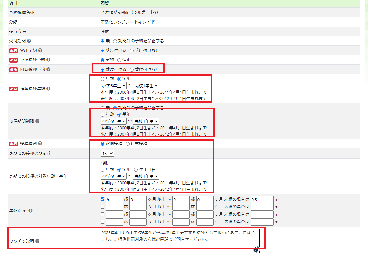 a8cb58_318a437ac7c5442e97e5896d433c6dfc_mv2.png