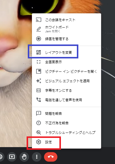 スクリーンショット 2023-10-07 095057.png