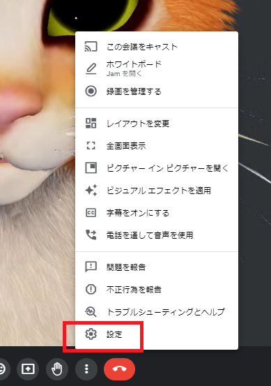 スクリーンショット 2023-10-07 095057.png