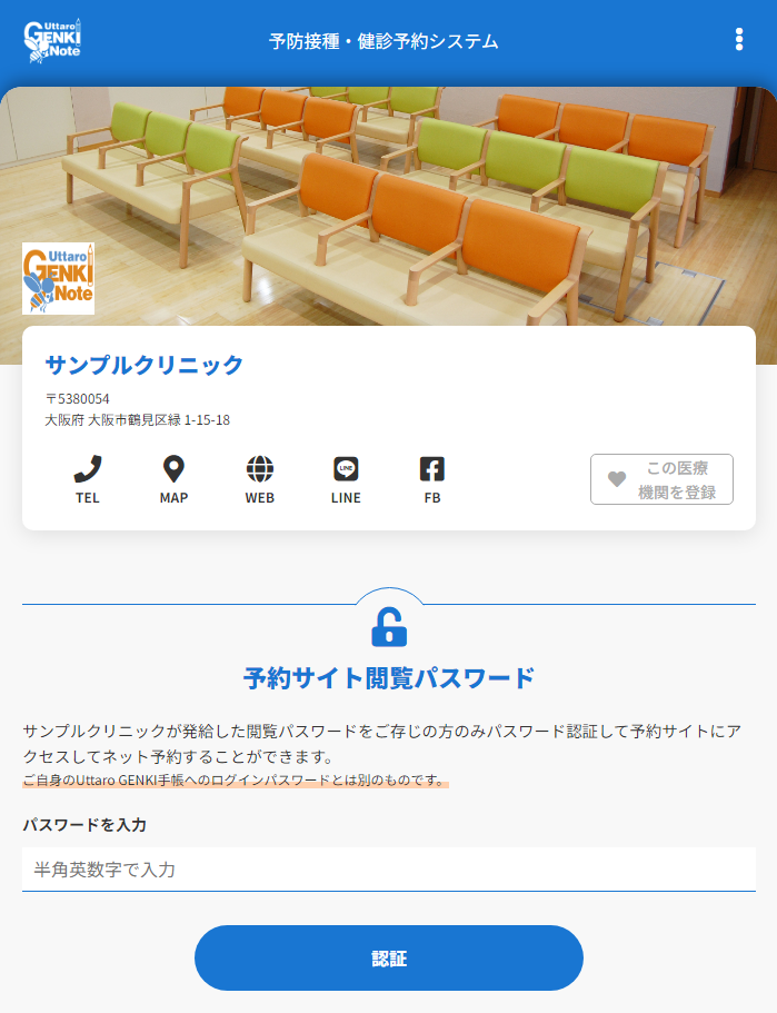 2023y11m14d_172856168.png