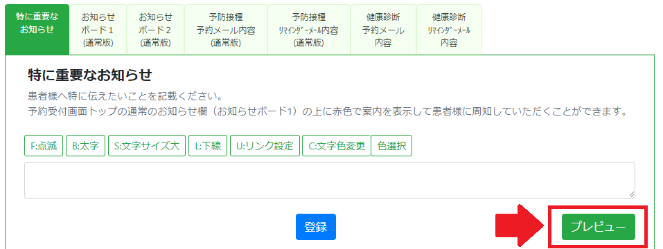 2024y01m24d_172944563.png