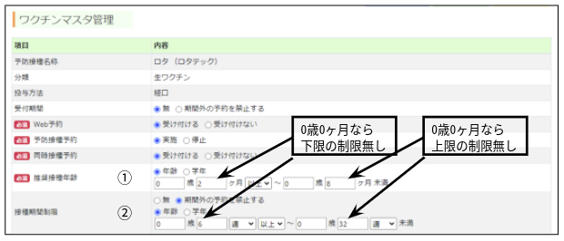 Screenshot_2021-09-26_09.49.57.png