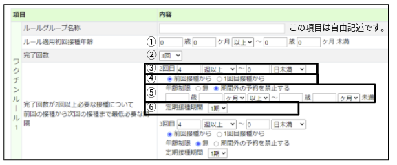 Screenshot_2021-09-26_10.05.44.png