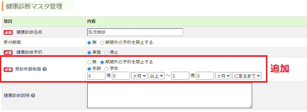 52db7c_b6af810ff0f0405fb3a3c018e75802a3_mv2.png