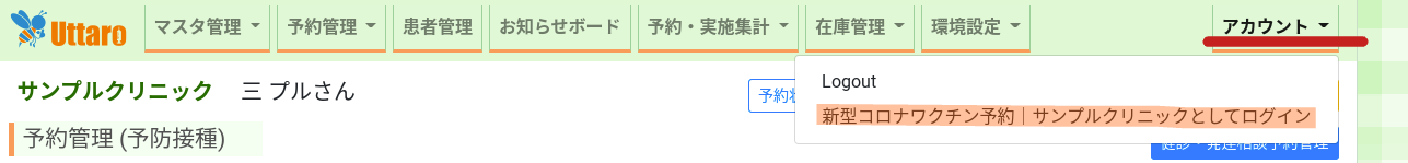 a8cb58_3f9b7260a3834d0ca17cdd9816618c4c_mv2.png